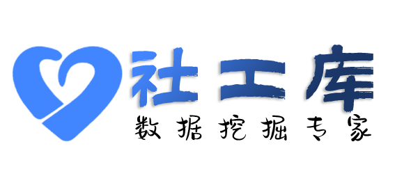 小孩哥社工库查询个人宽带安装地址及IP地址